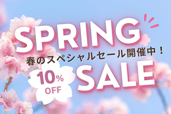 ドッグヴィラ富士河口湖 期間限定10％OFF